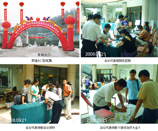 GA黄金甲(中国)最新官方网站