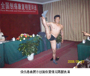 GA黄金甲(中国)最新官方网站