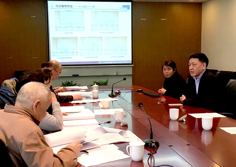 上海GA黄金甲公司承担的上海市科委沉大科研项目通过验收