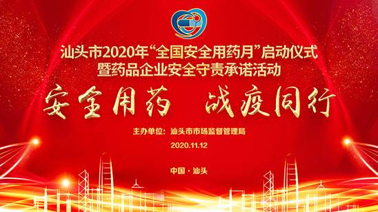 20201116091315
