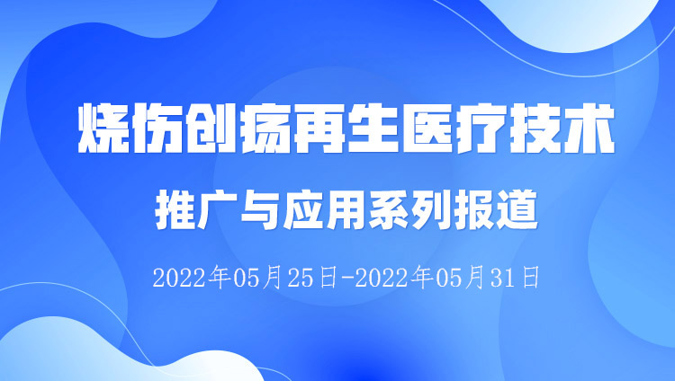 20220602130847