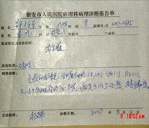 GA黄金甲(中国)最新官方网站