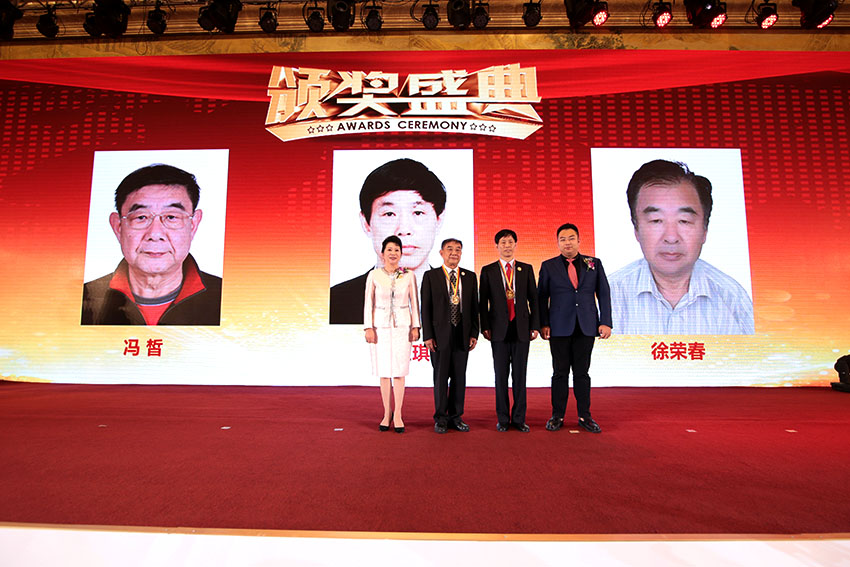GA黄金甲(中国)最新官方网站