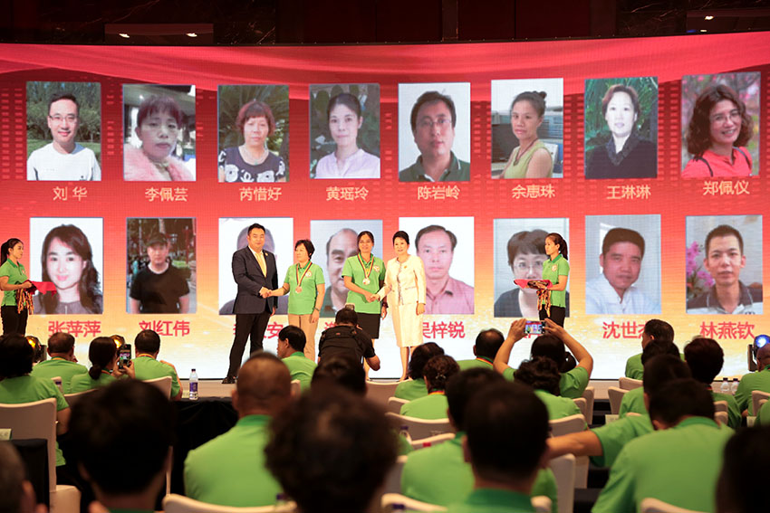 GA黄金甲(中国)最新官方网站