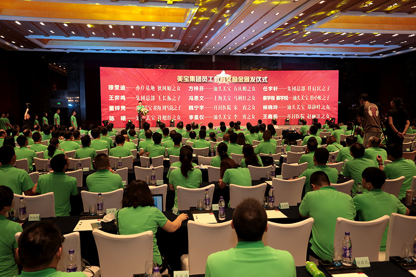 GA黄金甲(中国)最新官方网站