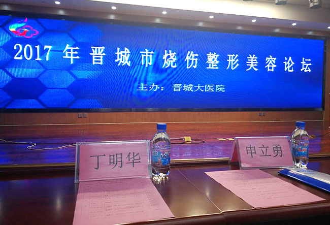 GA黄金甲(中国)最新官方网站