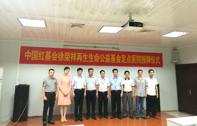 GA黄金甲(中国)最新官方网站