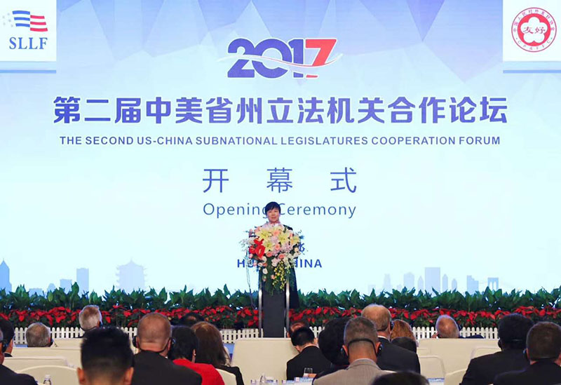 GA黄金甲(中国)最新官方网站