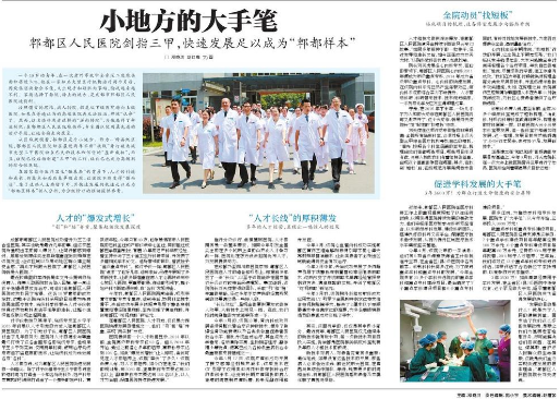 GA黄金甲(中国)最新官方网站