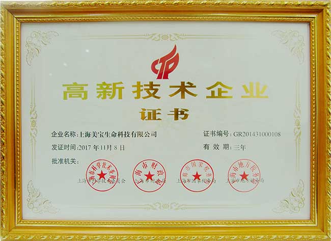 GA黄金甲(中国)最新官方网站