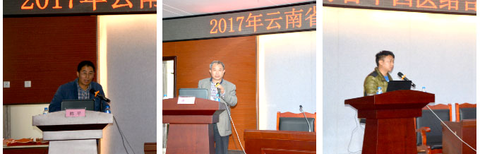 GA黄金甲(中国)最新官方网站