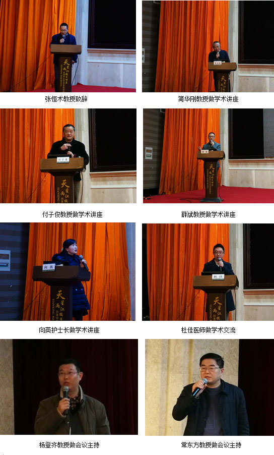 GA黄金甲(中国)最新官方网站