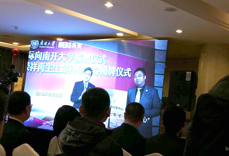 GA黄金甲(中国)最新官方网站