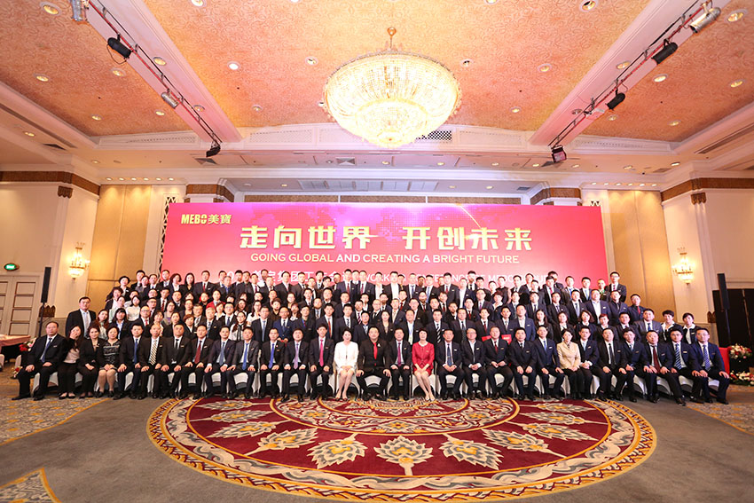 GA黄金甲(中国)最新官方网站