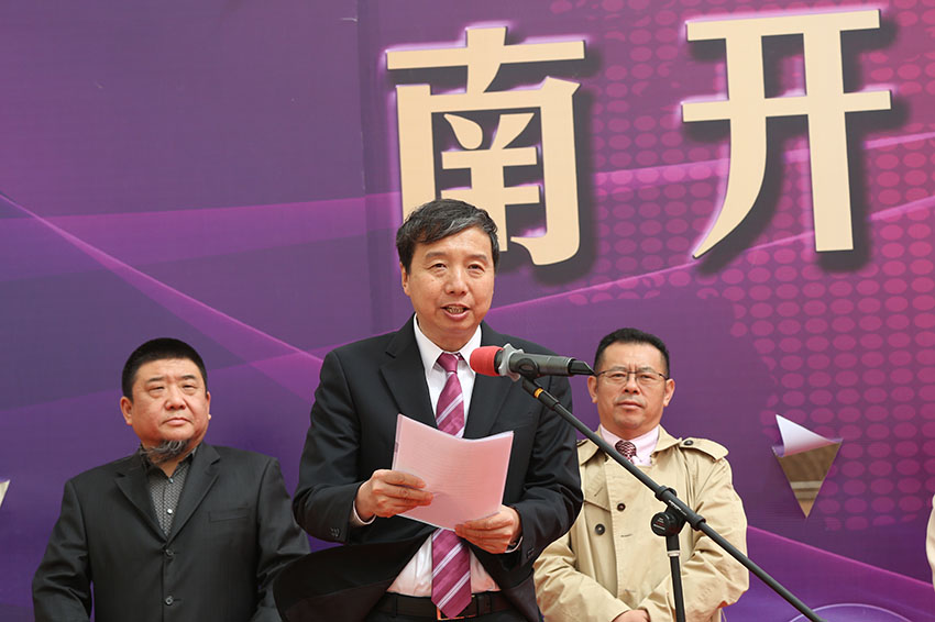 GA黄金甲(中国)最新官方网站
