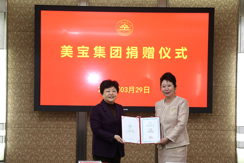 GA黄金甲(中国)最新官方网站