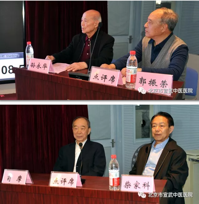 GA黄金甲(中国)最新官方网站