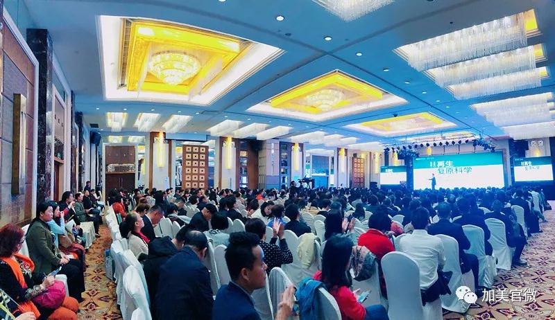 GA黄金甲(中国)最新官方网站