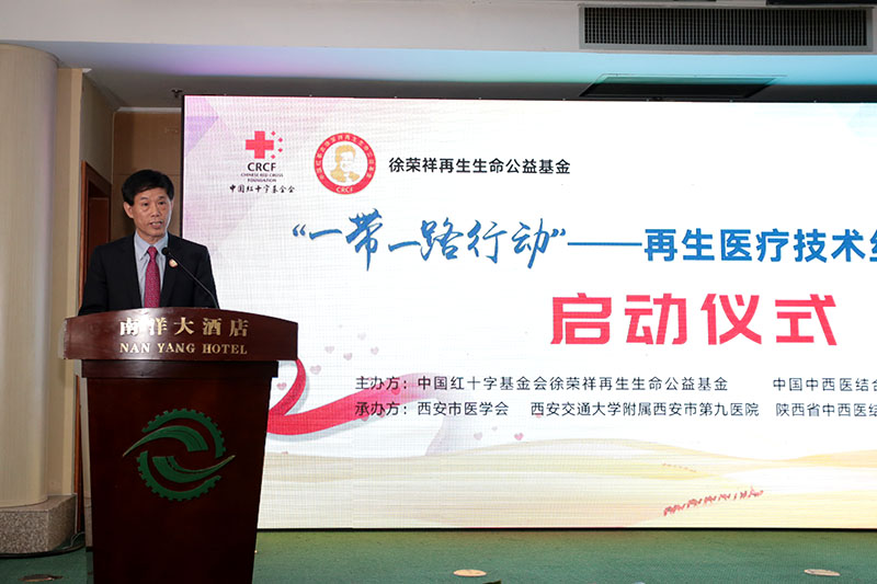 GA黄金甲(中国)最新官方网站