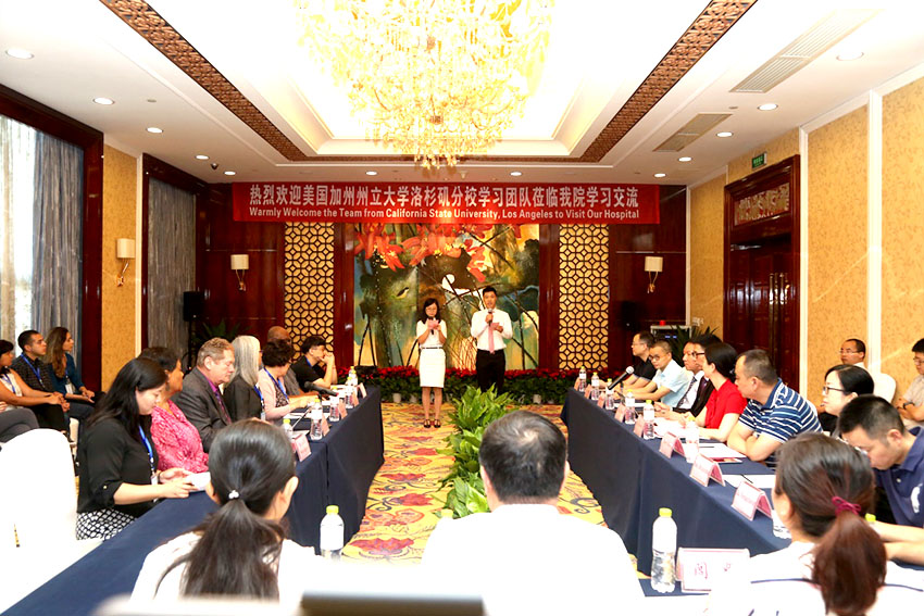 GA黄金甲(中国)最新官方网站