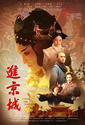 GA黄金甲(中国)最新官方网站