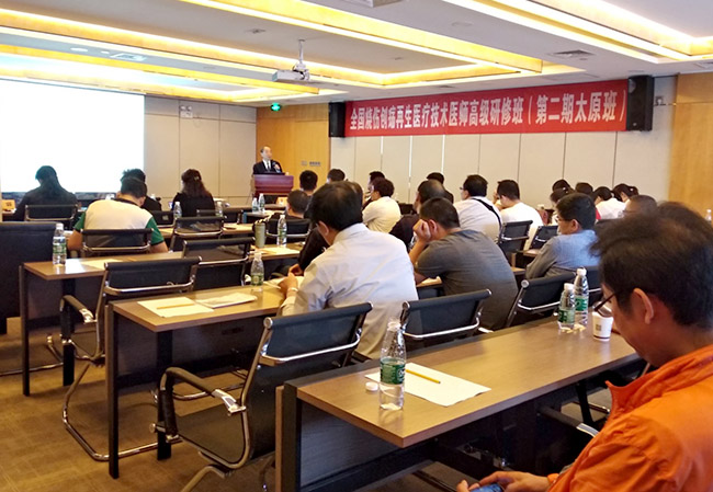GA黄金甲(中国)最新官方网站