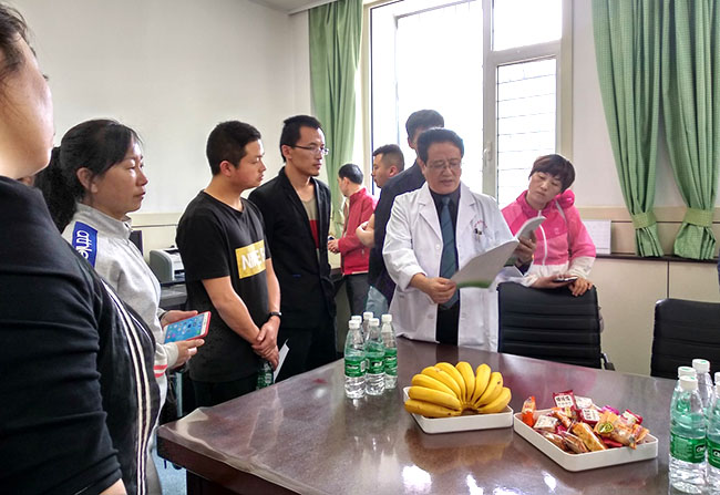 GA黄金甲(中国)最新官方网站