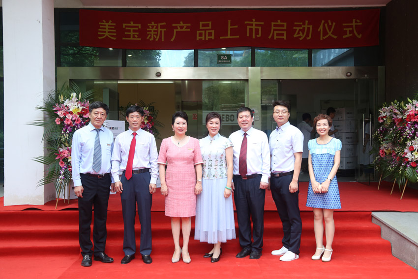 GA黄金甲(中国)最新官方网站