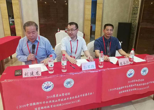 GA黄金甲(中国)最新官方网站