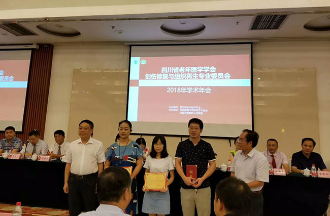 GA黄金甲(中国)最新官方网站