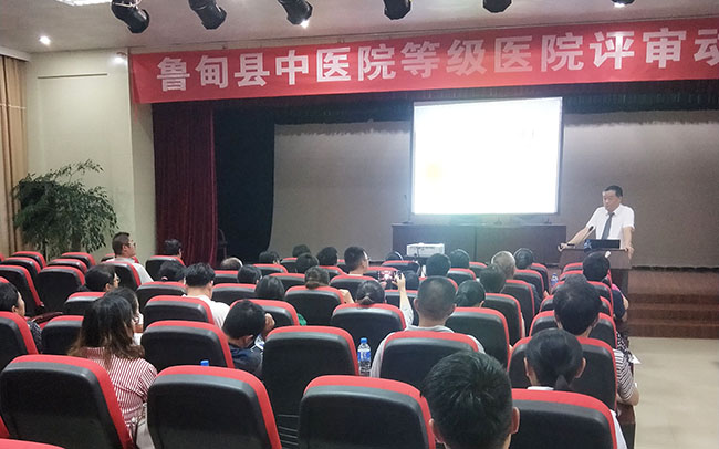 GA黄金甲(中国)最新官方网站