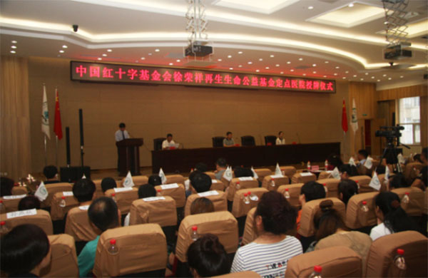 GA黄金甲(中国)最新官方网站