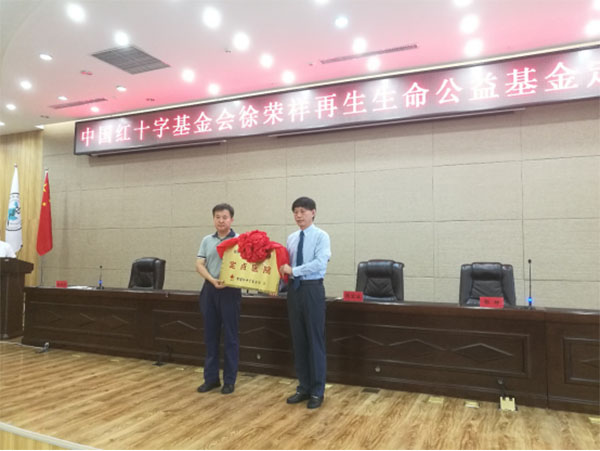 GA黄金甲(中国)最新官方网站