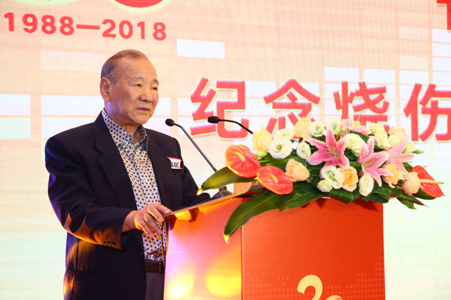 GA黄金甲(中国)最新官方网站