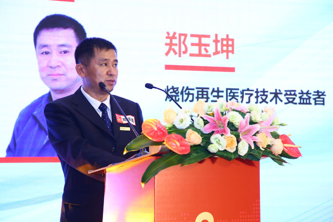 GA黄金甲(中国)最新官方网站