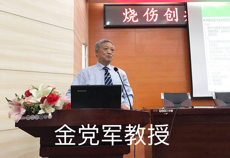GA黄金甲(中国)最新官方网站