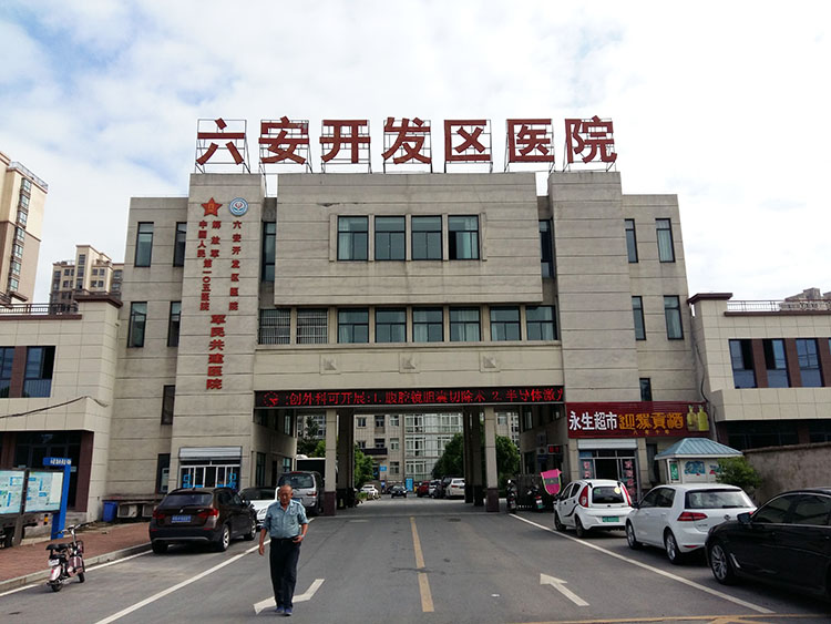 GA黄金甲(中国)最新官方网站