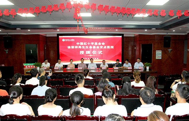 GA黄金甲(中国)最新官方网站
