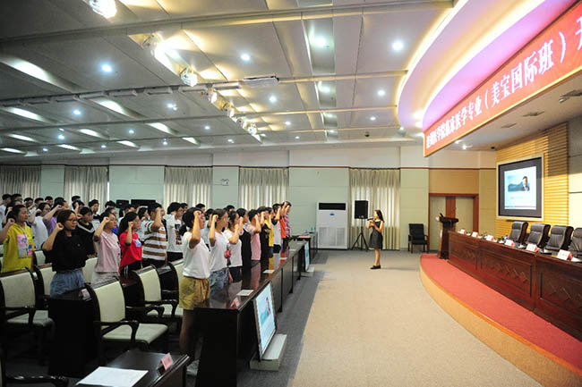 GA黄金甲(中国)最新官方网站