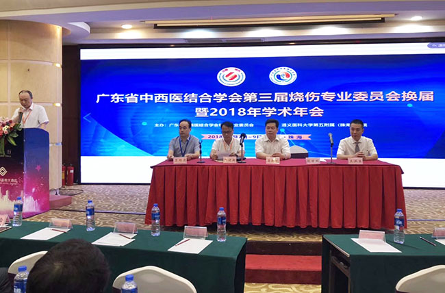 GA黄金甲(中国)最新官方网站