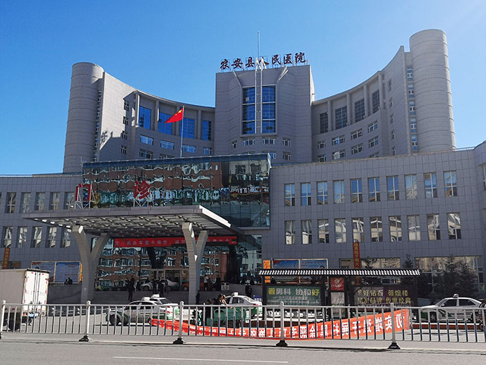 GA黄金甲(中国)最新官方网站