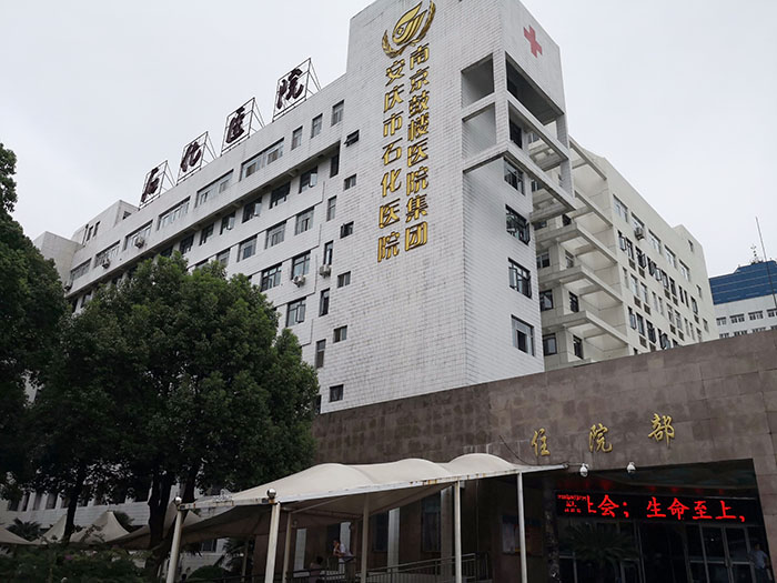 GA黄金甲(中国)最新官方网站