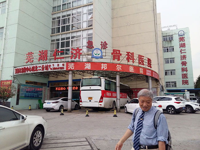 GA黄金甲(中国)最新官方网站