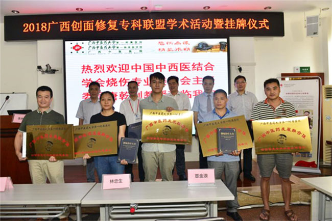 GA黄金甲(中国)最新官方网站