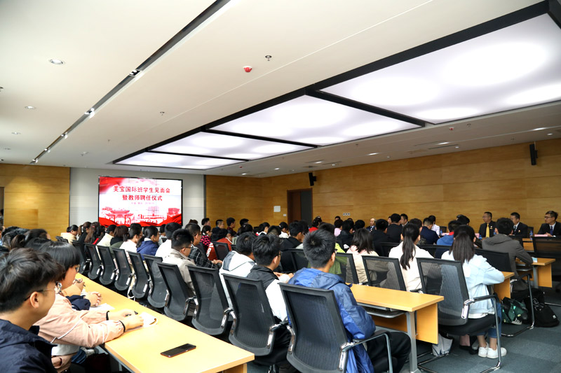 GA黄金甲(中国)最新官方网站