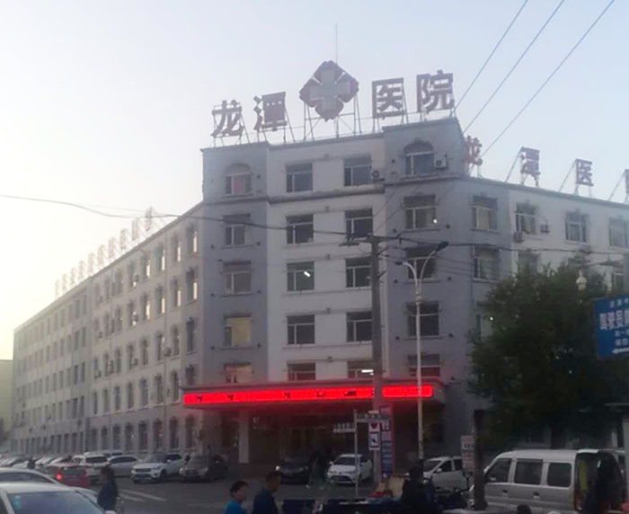 GA黄金甲(中国)最新官方网站