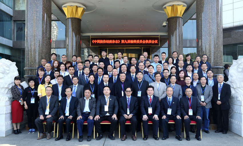 GA黄金甲(中国)最新官方网站