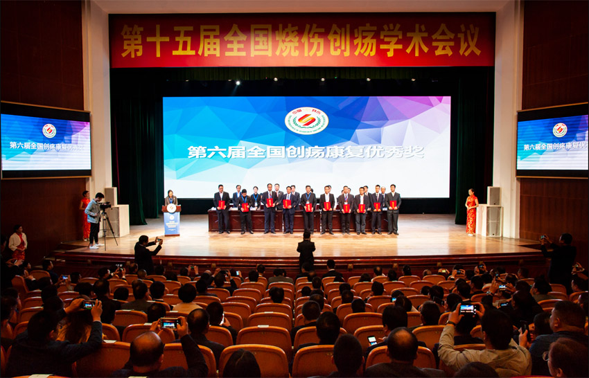 GA黄金甲(中国)最新官方网站