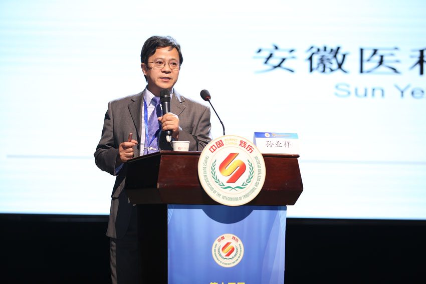 GA黄金甲(中国)最新官方网站