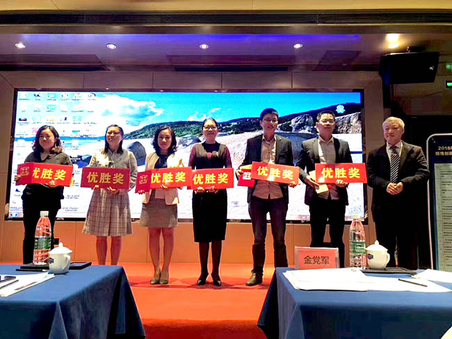 GA黄金甲(中国)最新官方网站